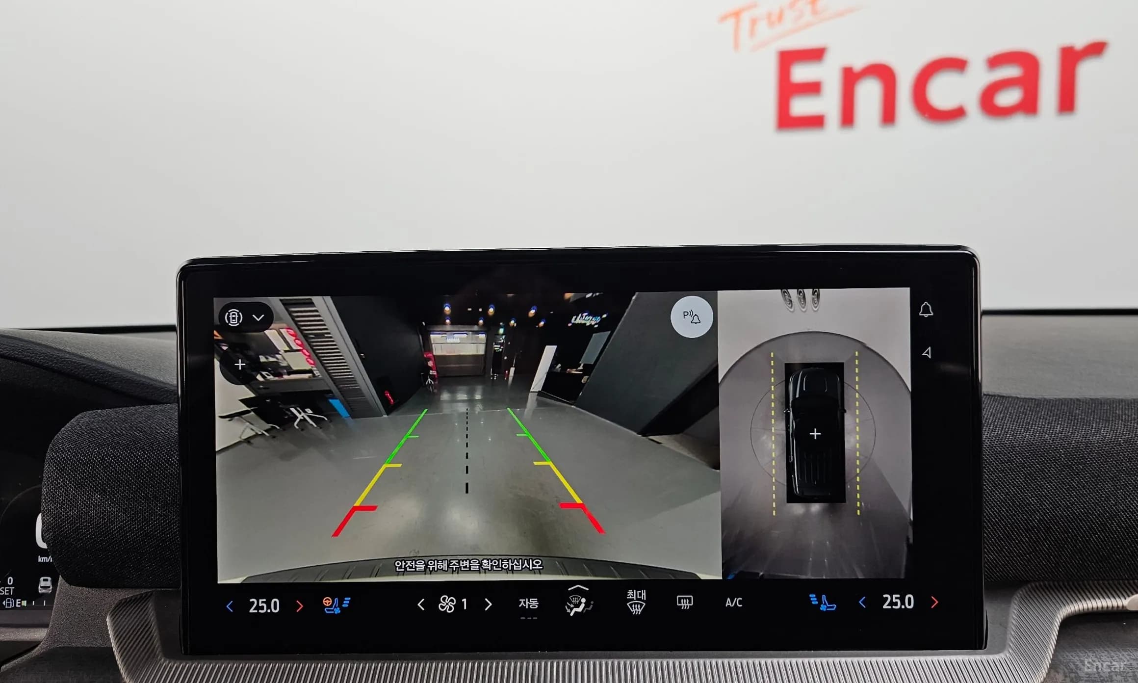 Explorer 6th Generation