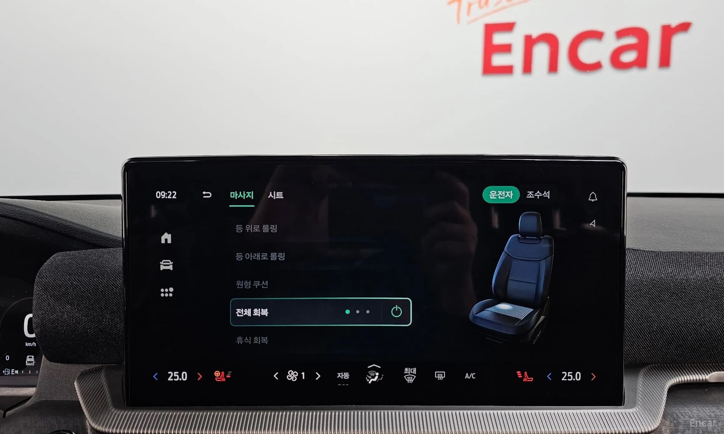 Explorer 6th Generation