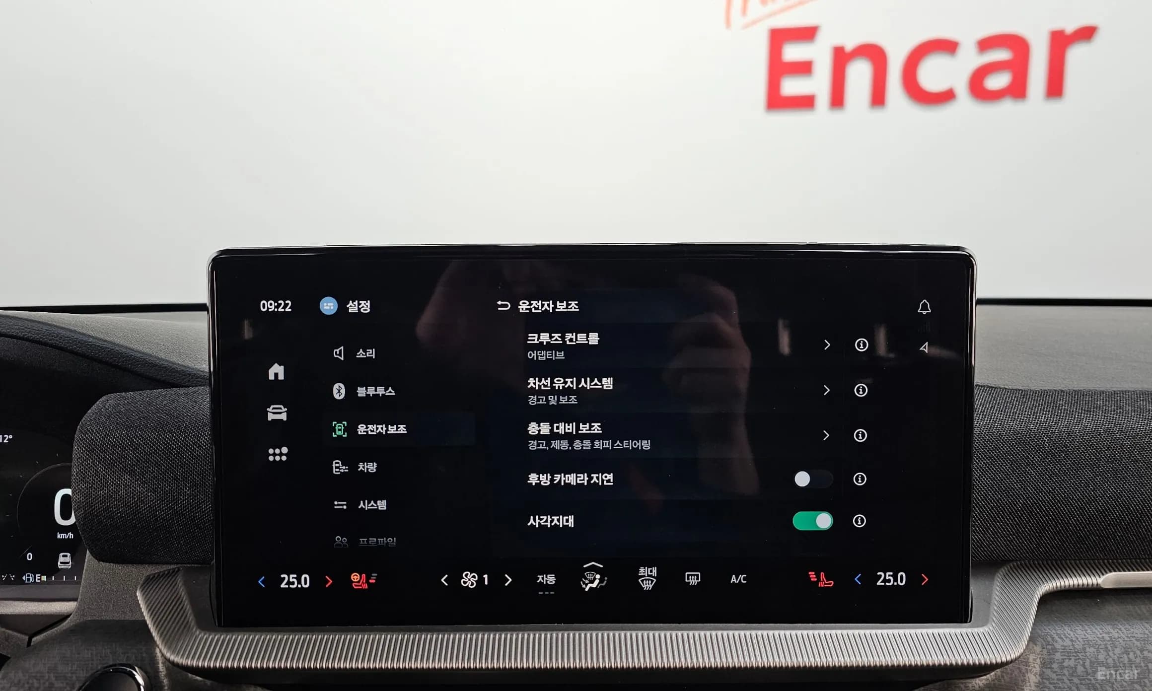 Explorer 6th Generation