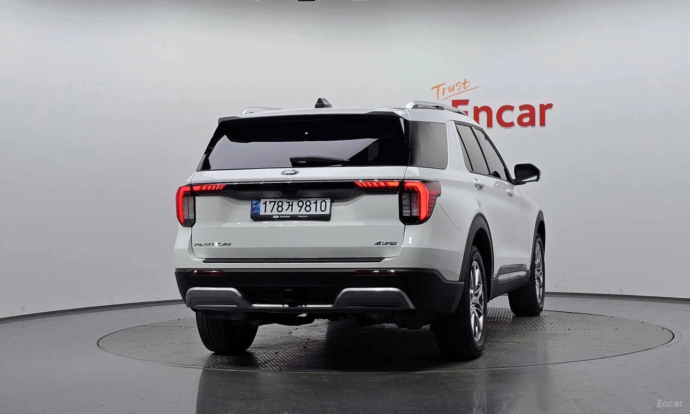 Explorer 6th Generation