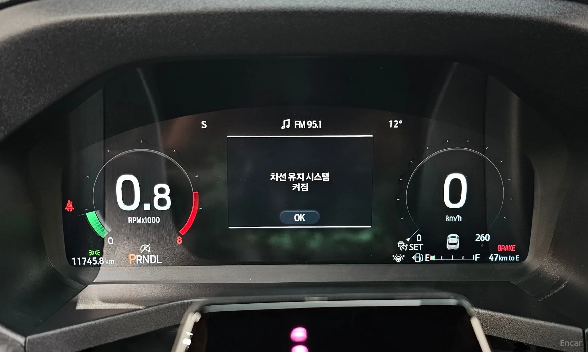 Explorer 6th Generation