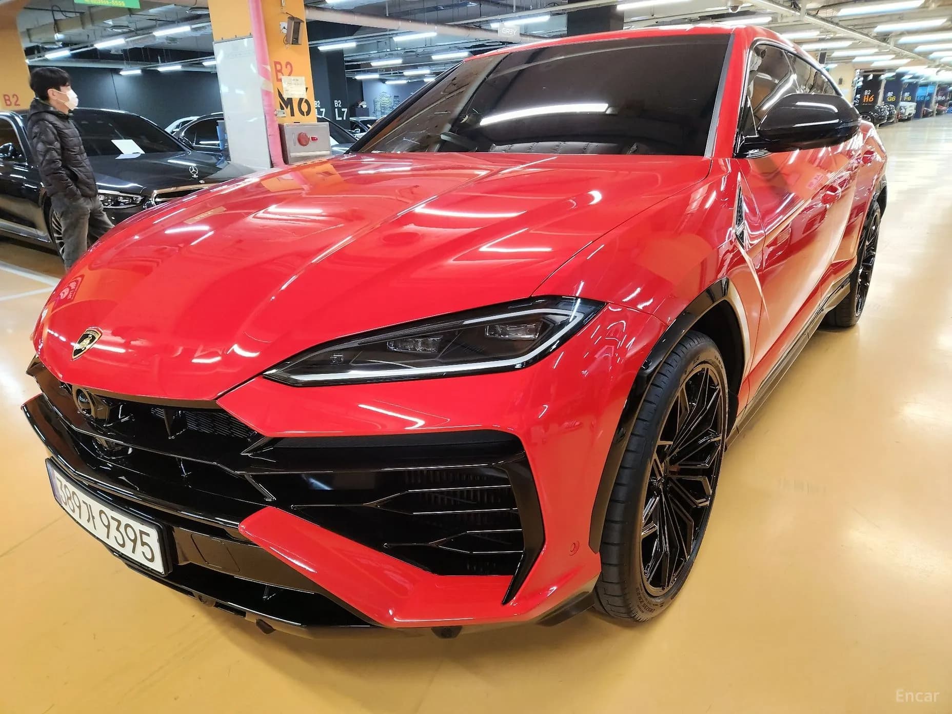 Urus