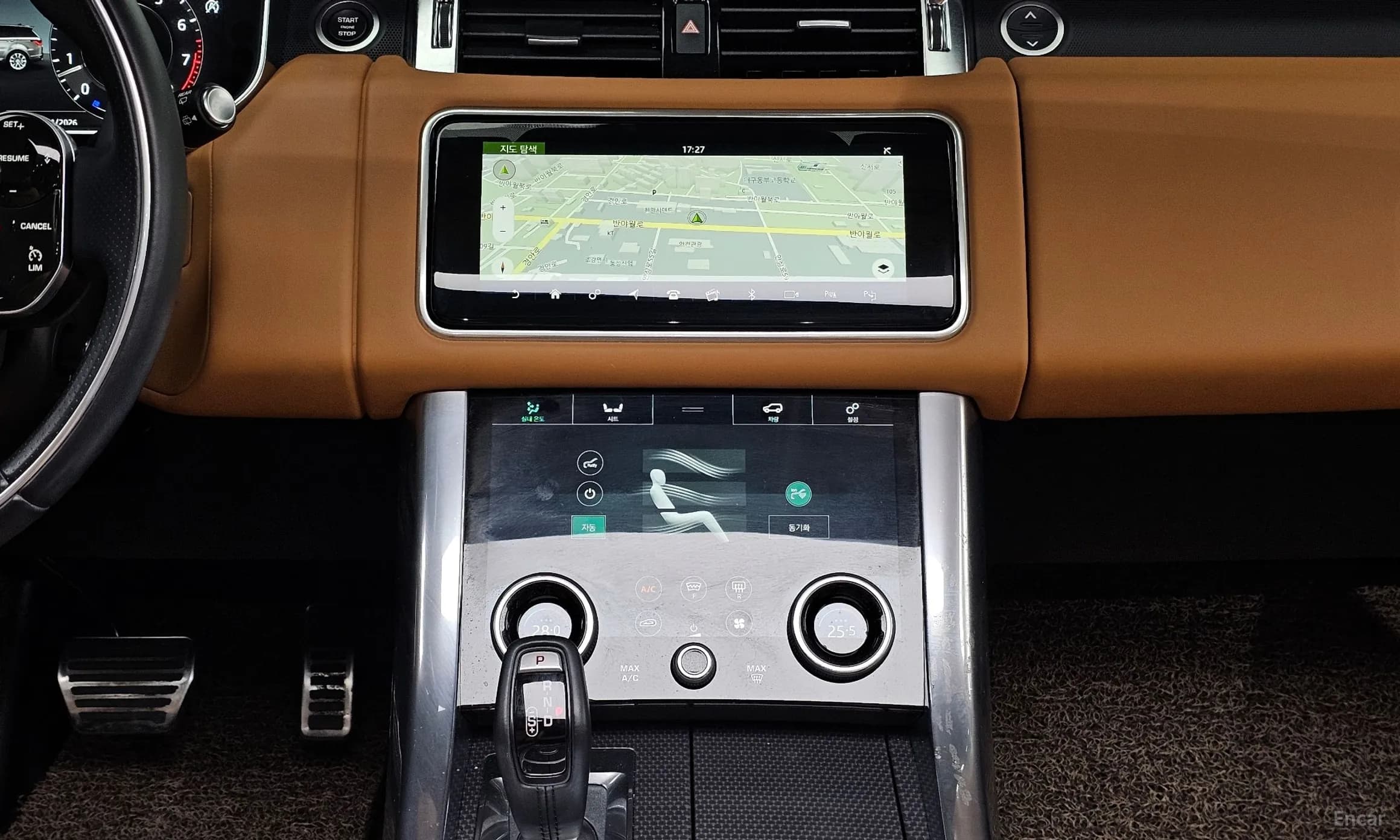 Range Rover Sport 2nd Generation