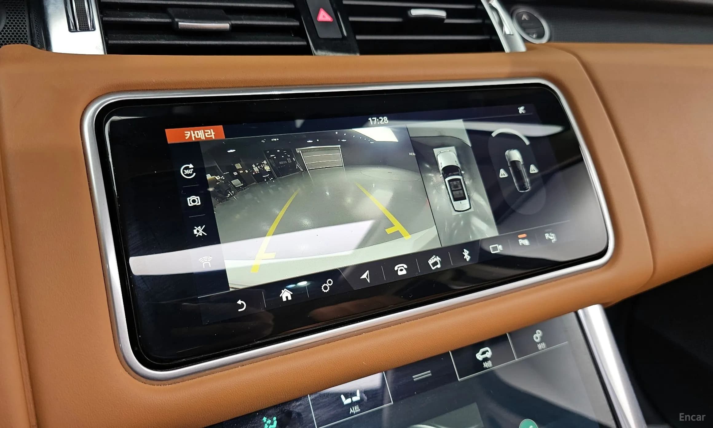 Range Rover Sport 2nd Generation