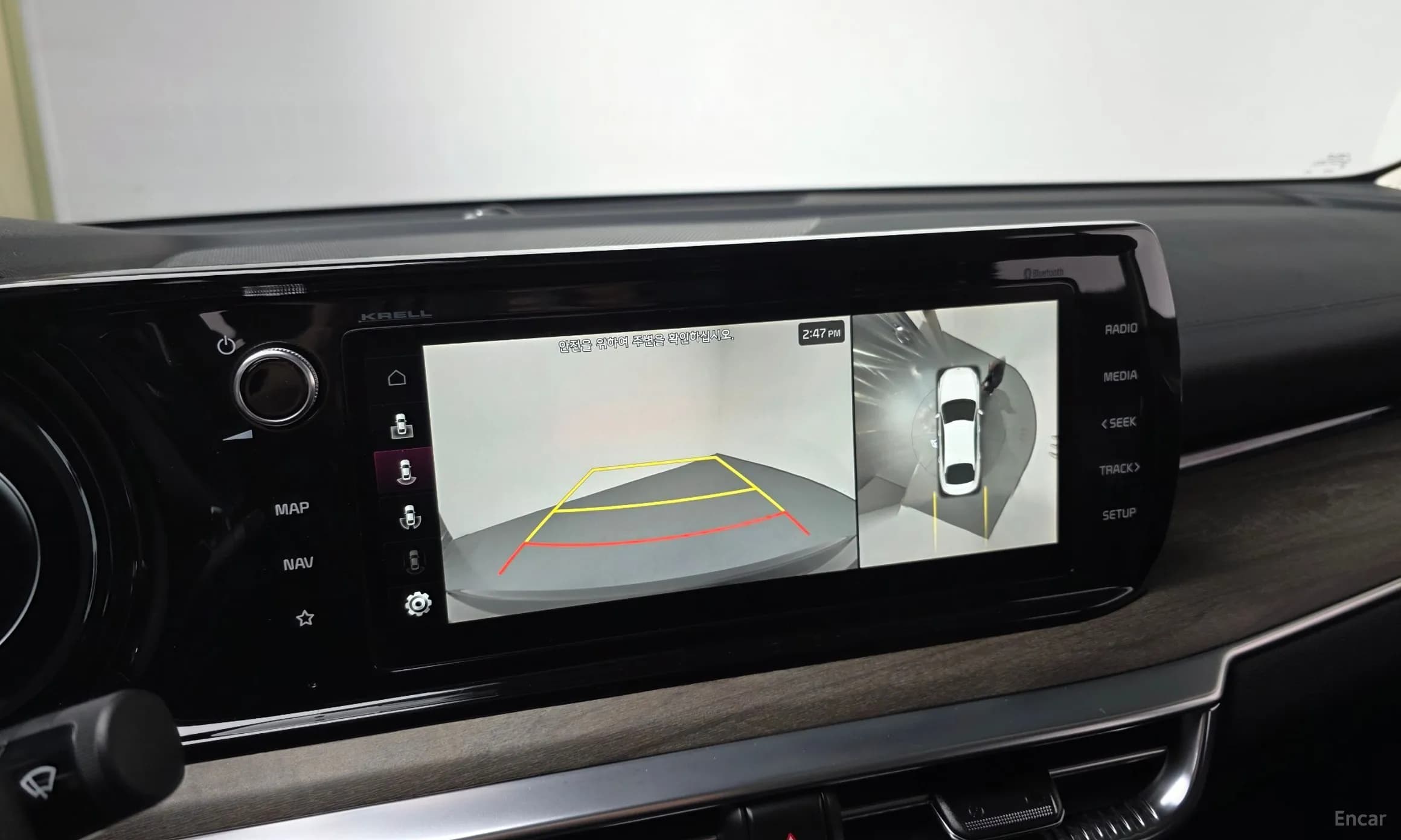 K5 Hybrid 3rd Generation