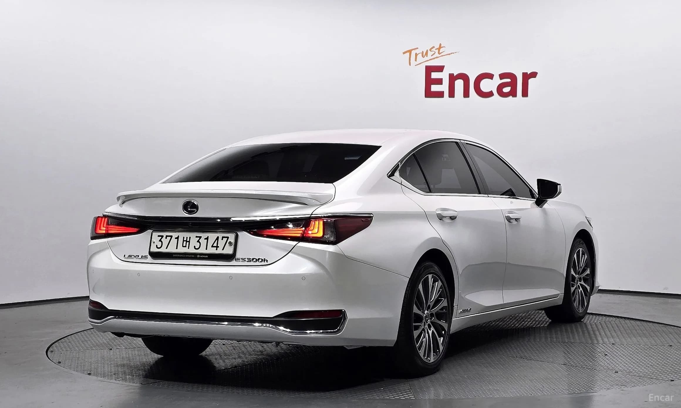 ES300h 7th Generation