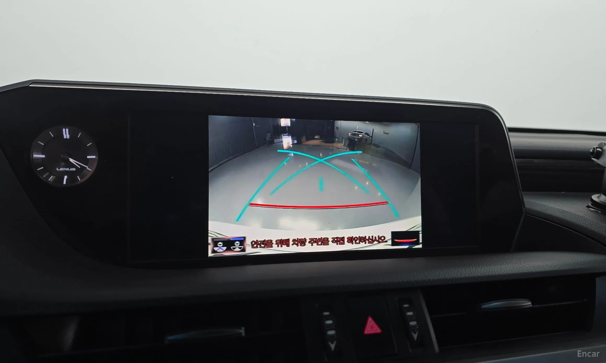 ES300h 7th Generation