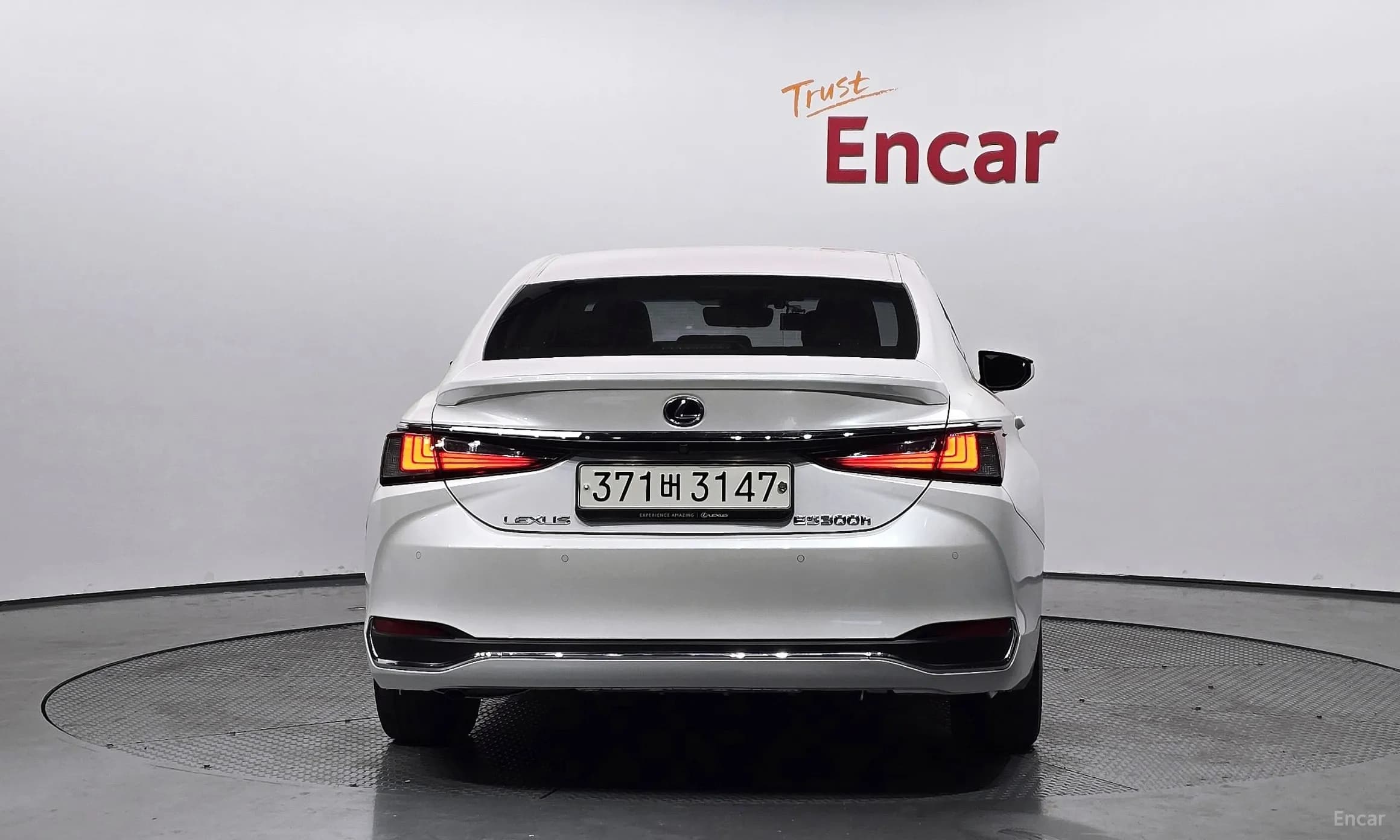 ES300h 7th Generation