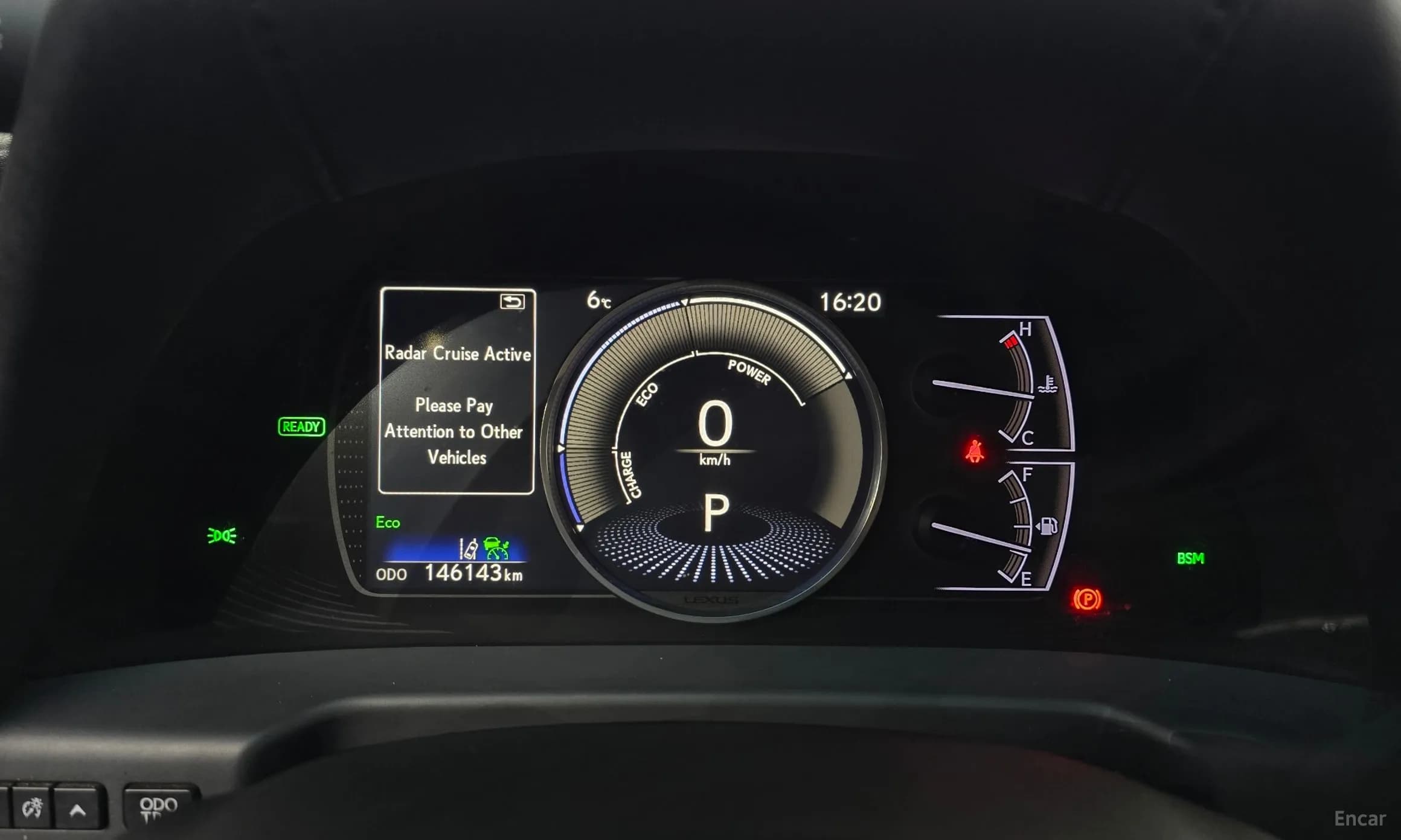 ES300h 7th Generation