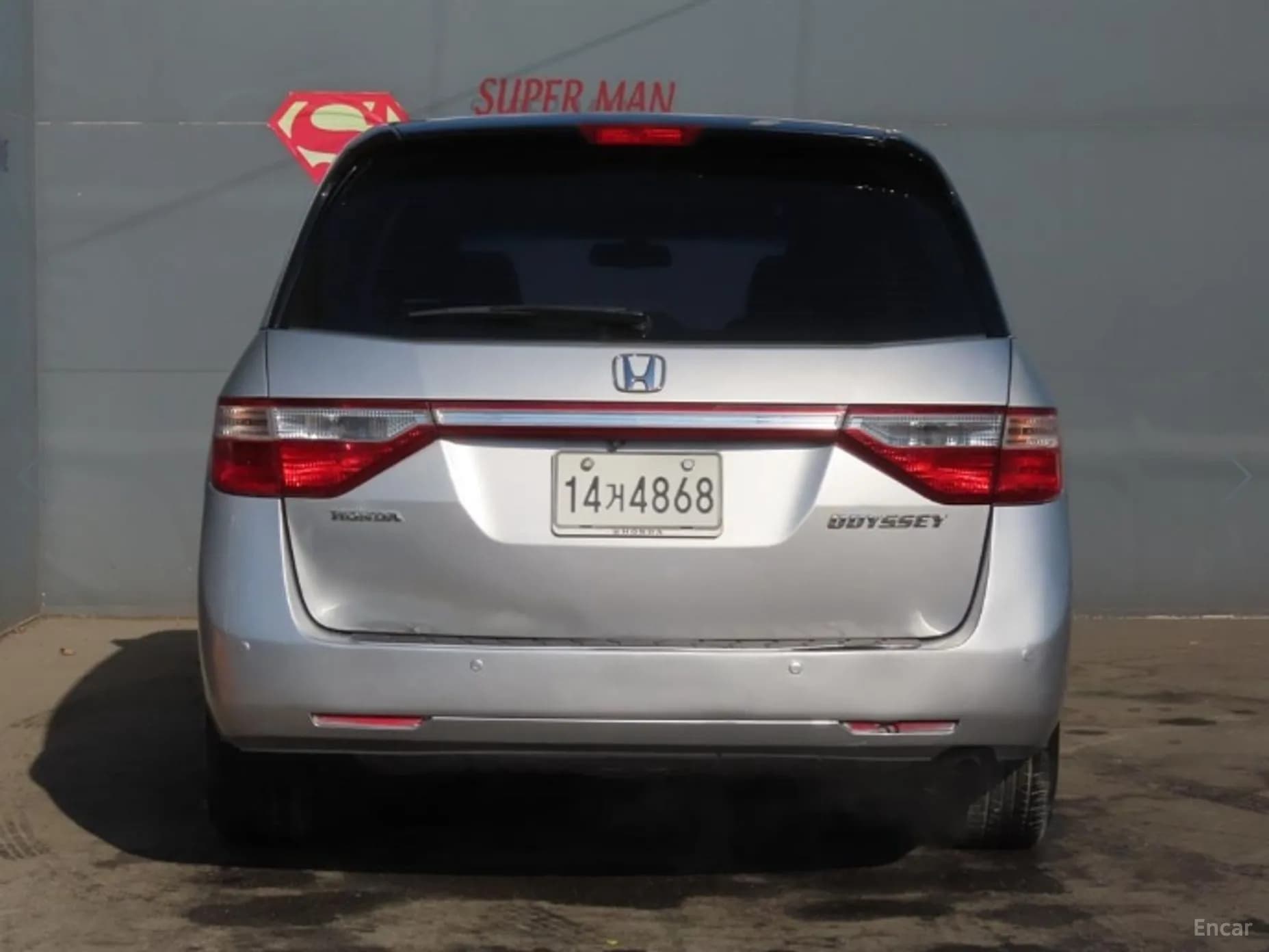 Odyssey
