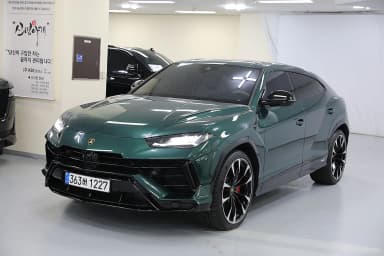 Urus