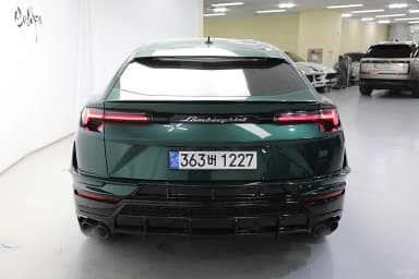 Urus