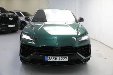 Urus