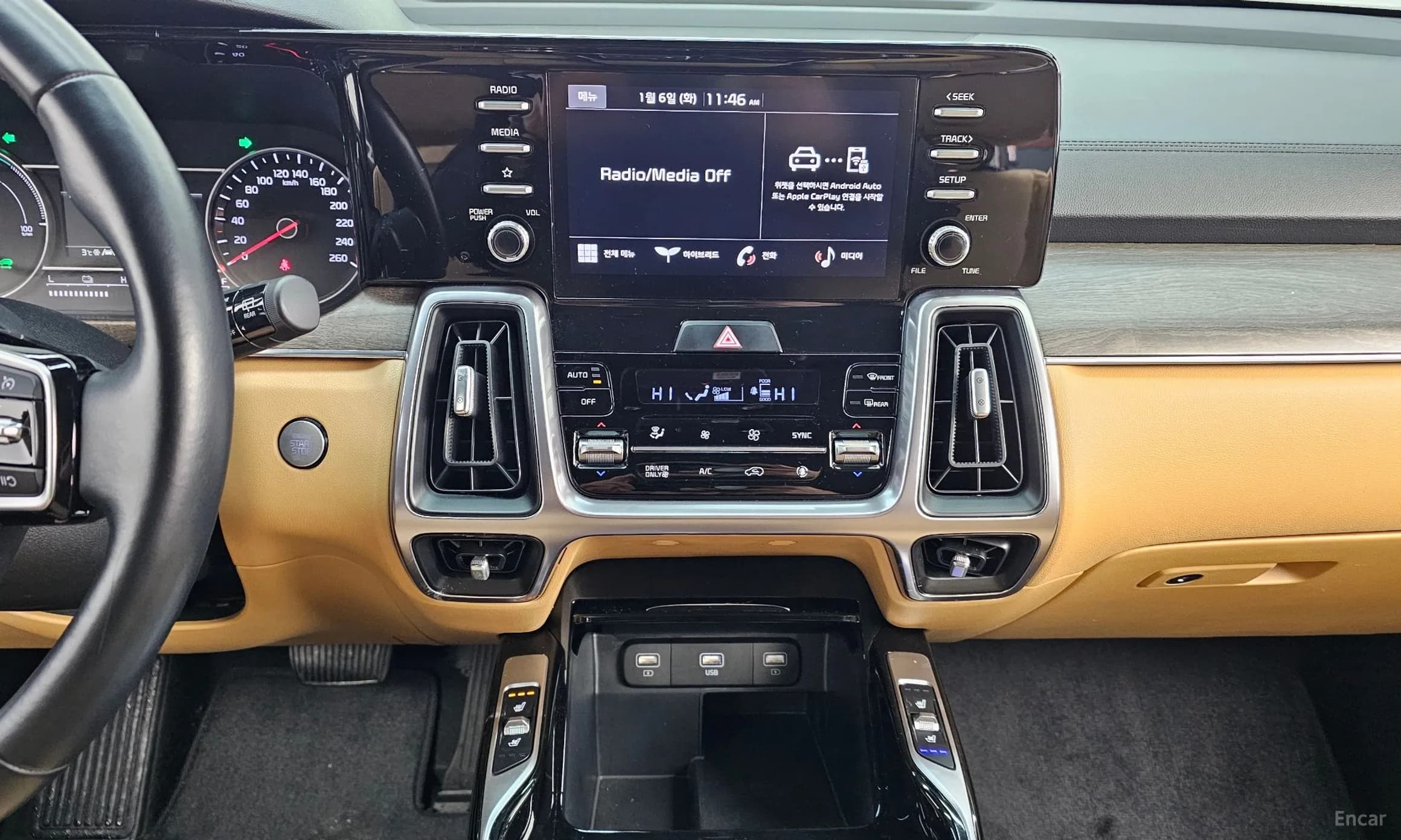 Sorento 4th generation