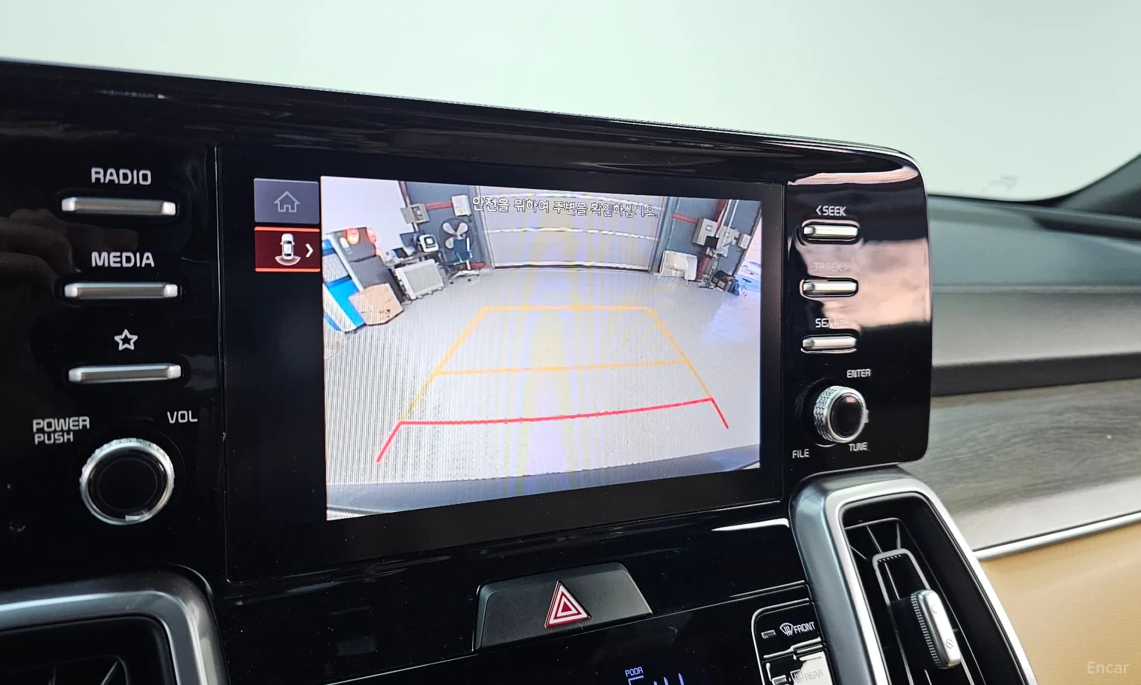 Sorento 4th generation