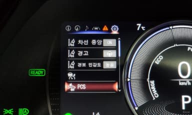 ES300h 7th Generation