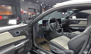 Mustang 7th Generation