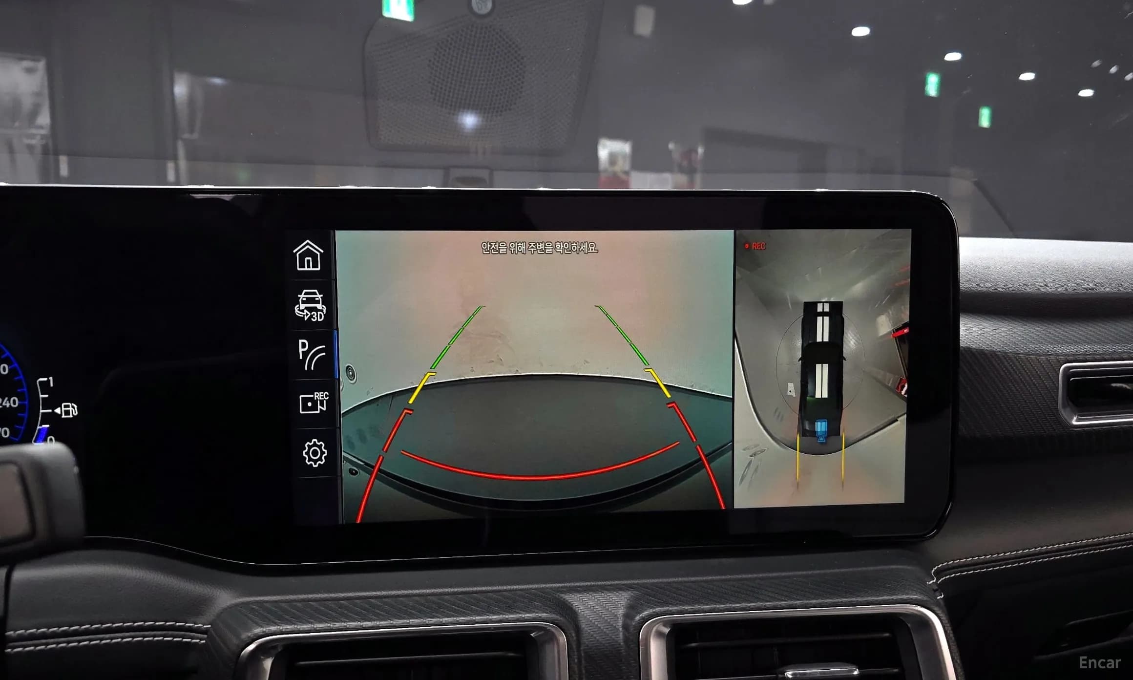 Mustang 7th Generation