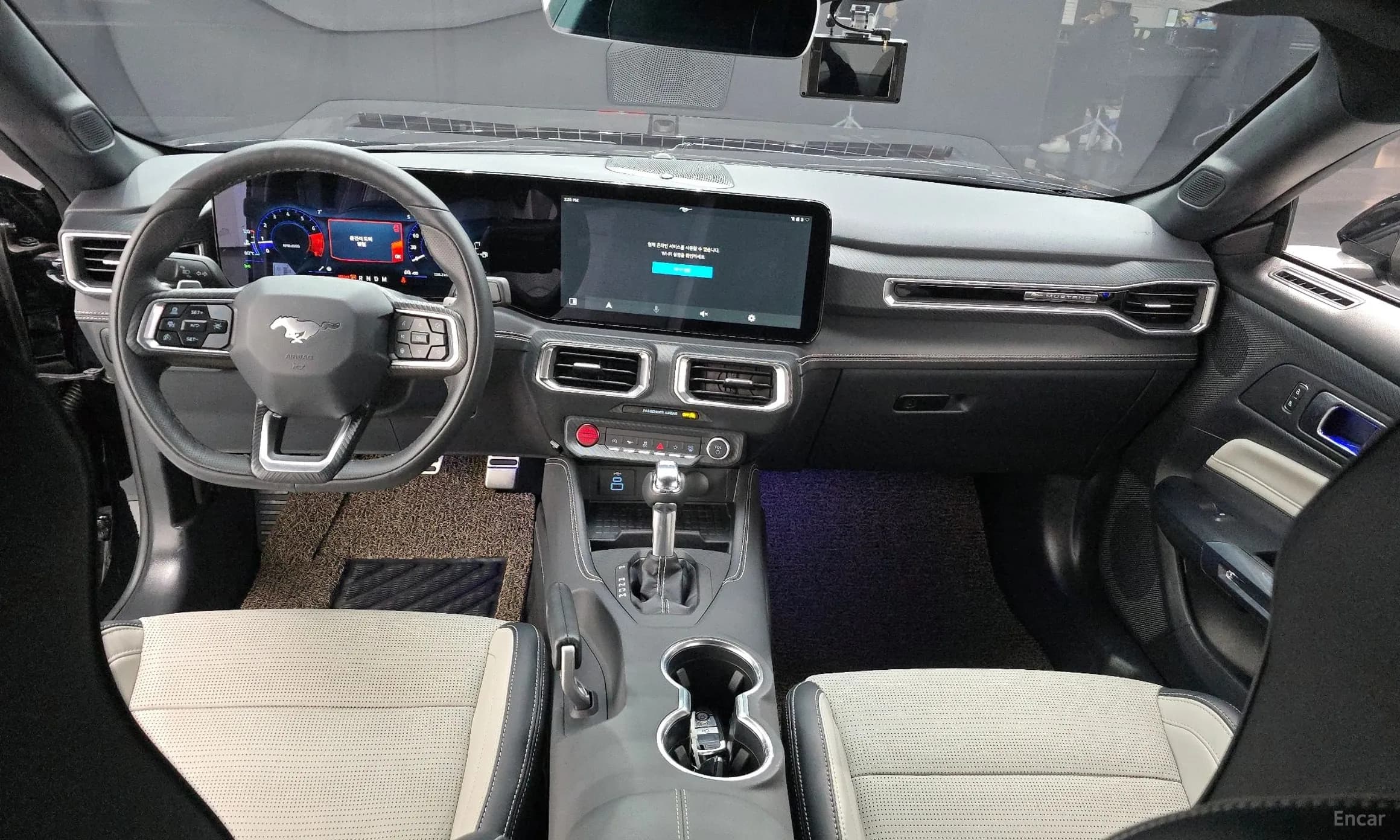 Mustang 7th Generation