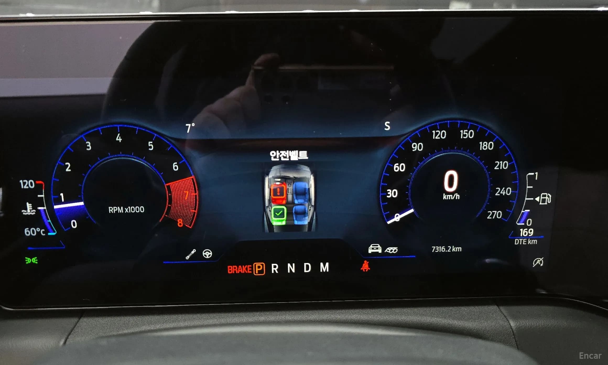 Mustang 7th Generation