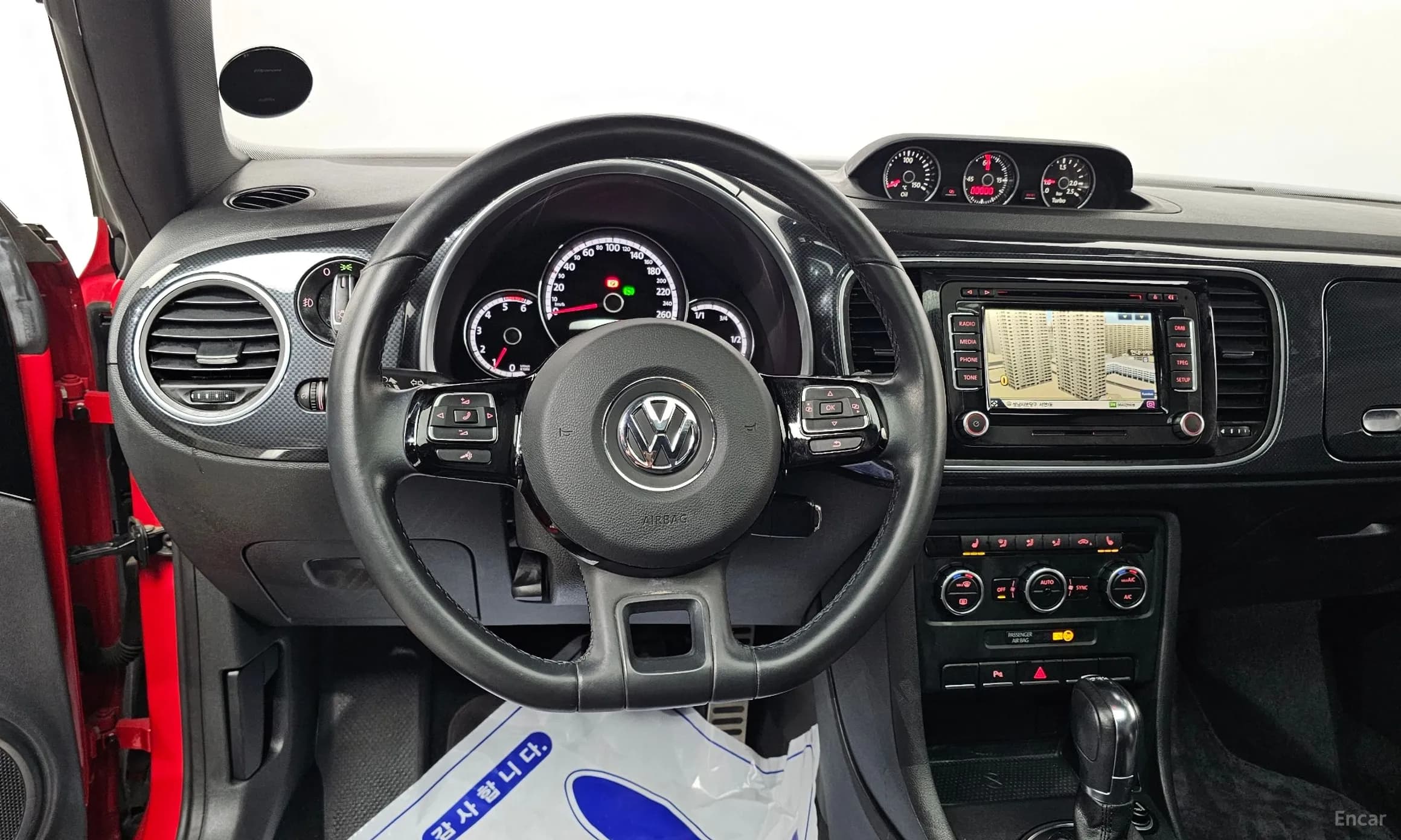 The Beetle
