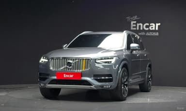 XC90 Gen 2