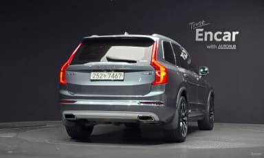 XC90 Gen 2
