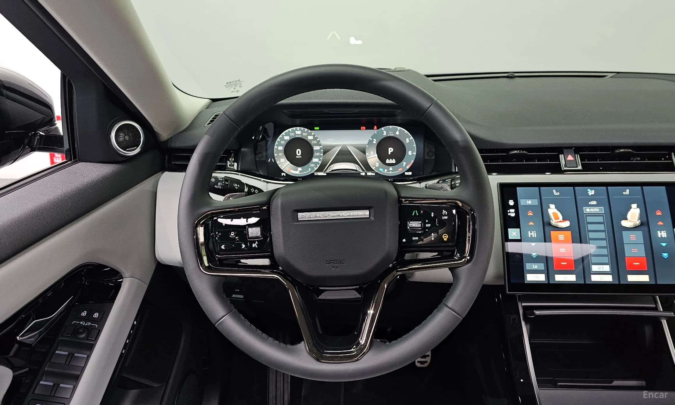 Range Rover Evoque 2nd Generation