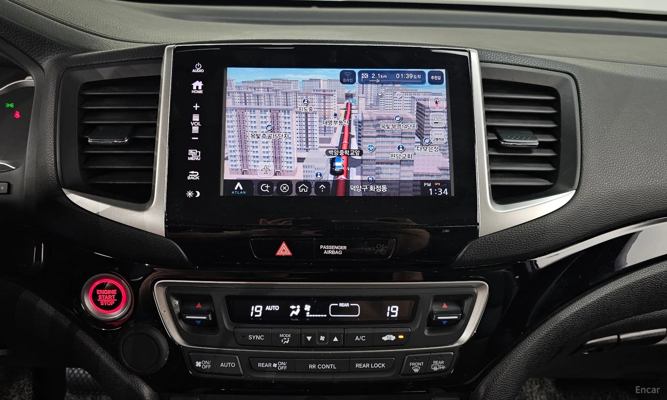 Pilot 3rd Generation