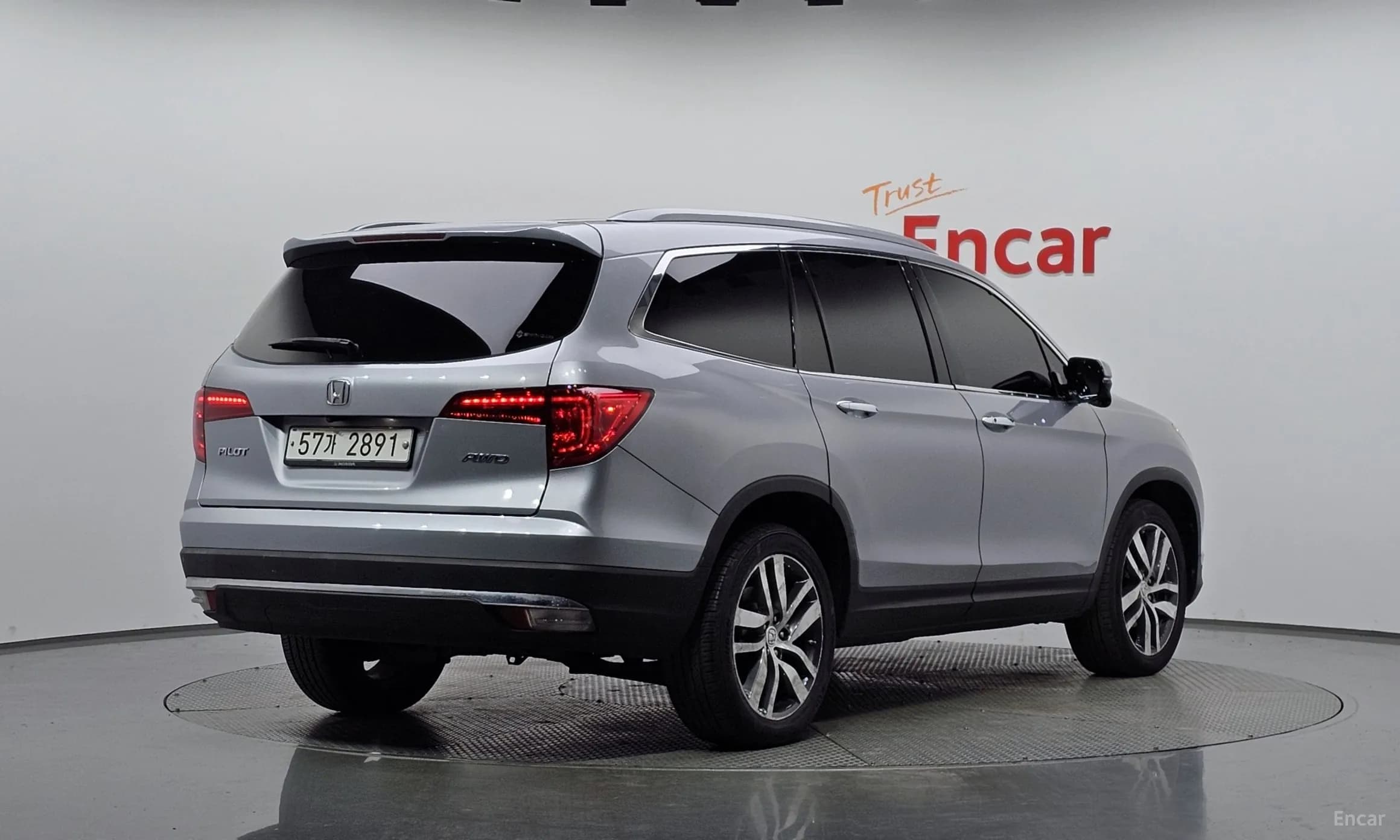 Pilot 3rd Generation