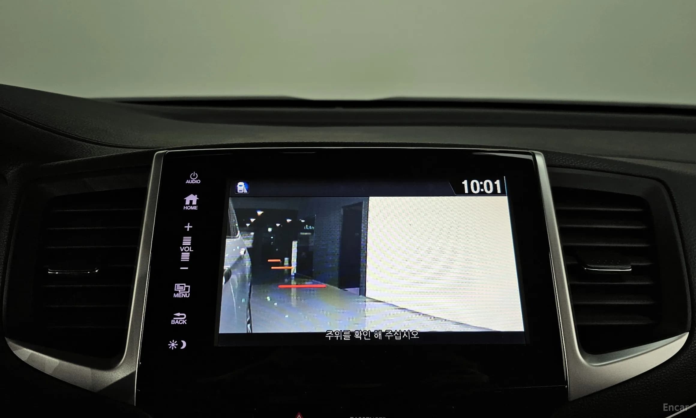 Pilot 3rd Generation