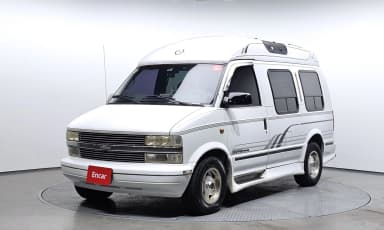 Astrovan
