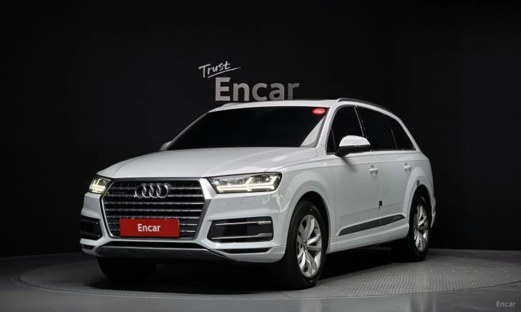 Q7 (4M)