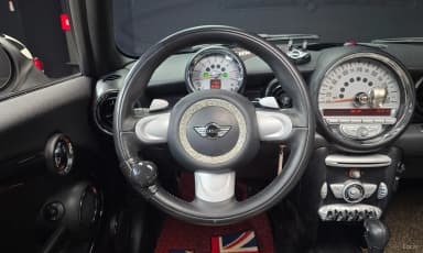 Cooper Clubman