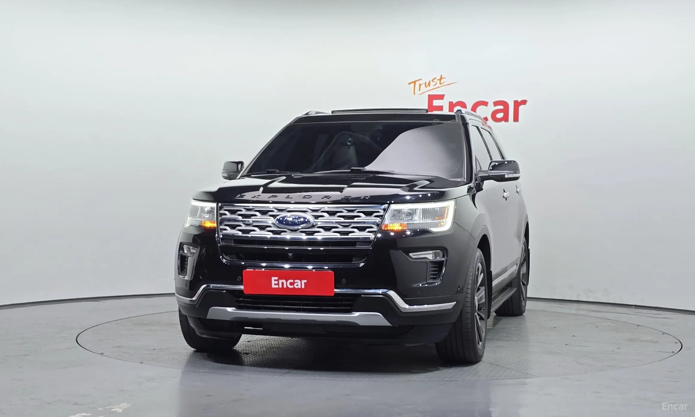 Explorer