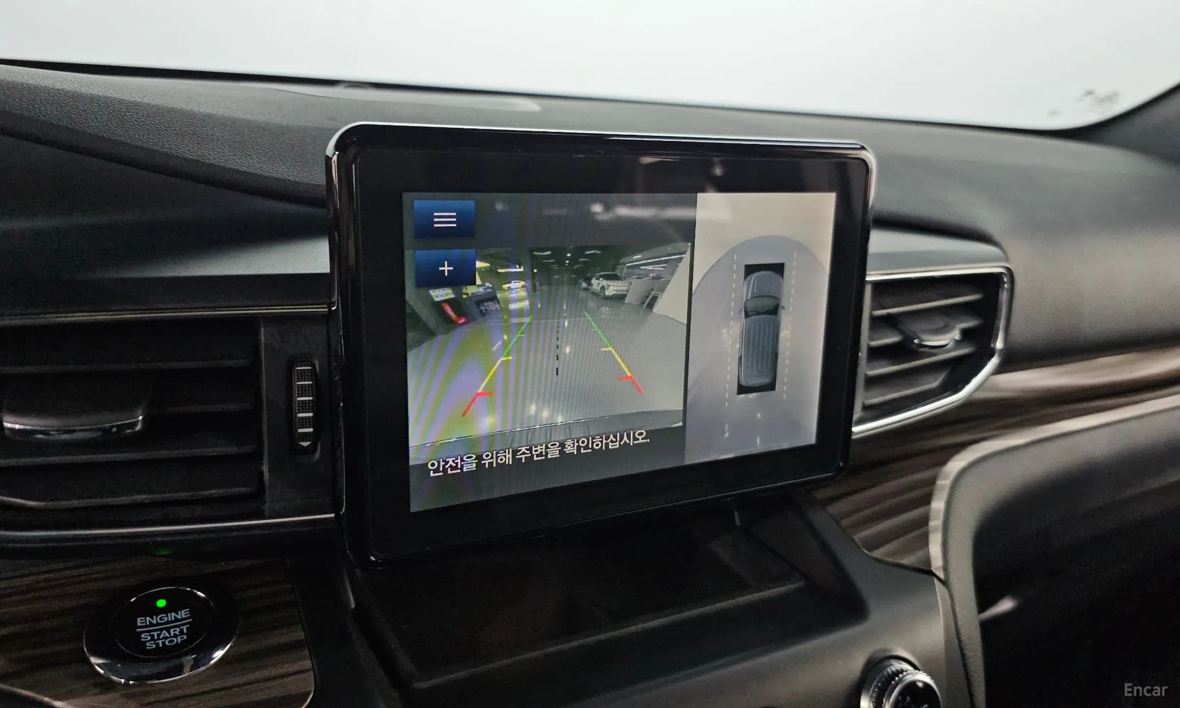 Explorer 6th Generation