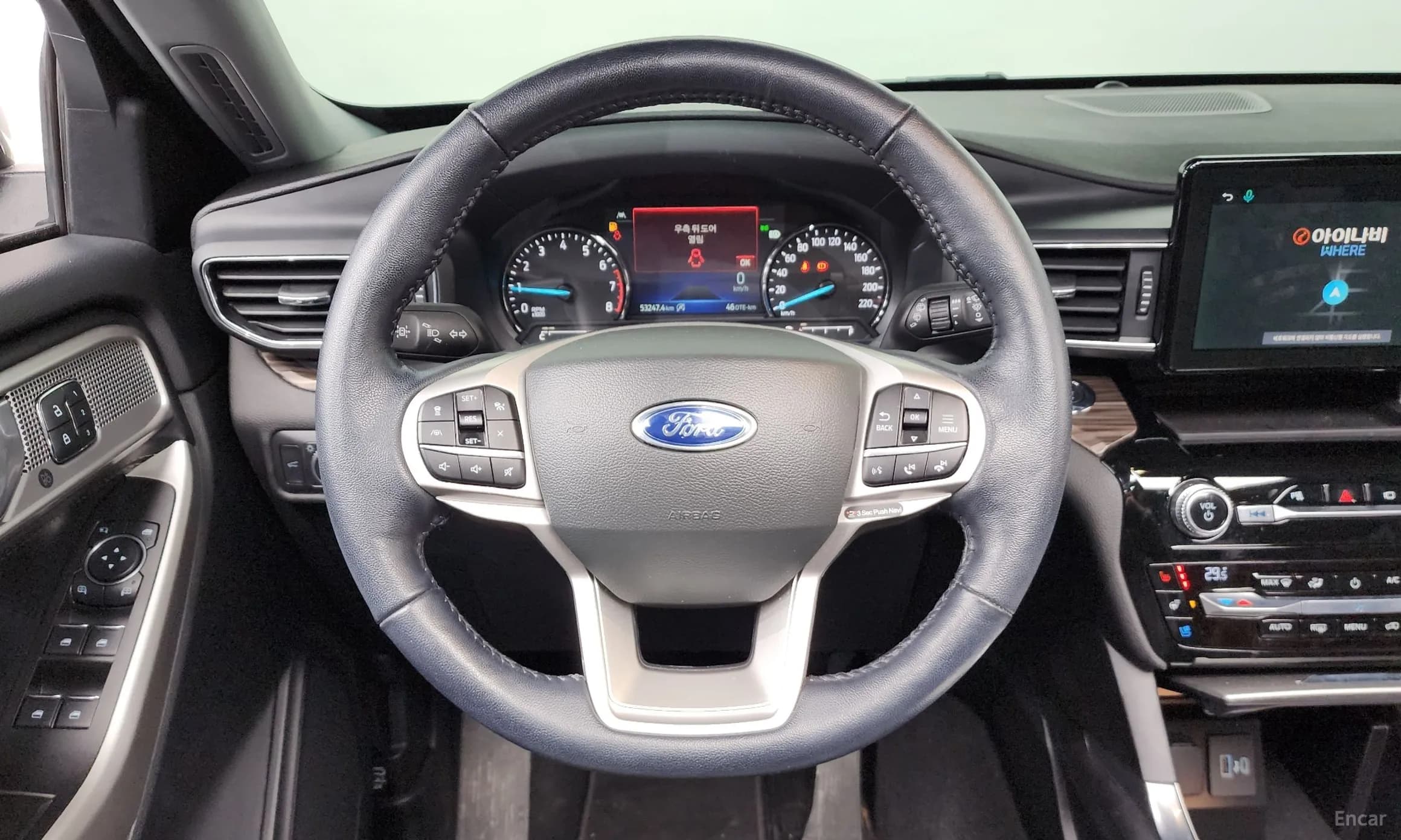 Explorer 6th Generation