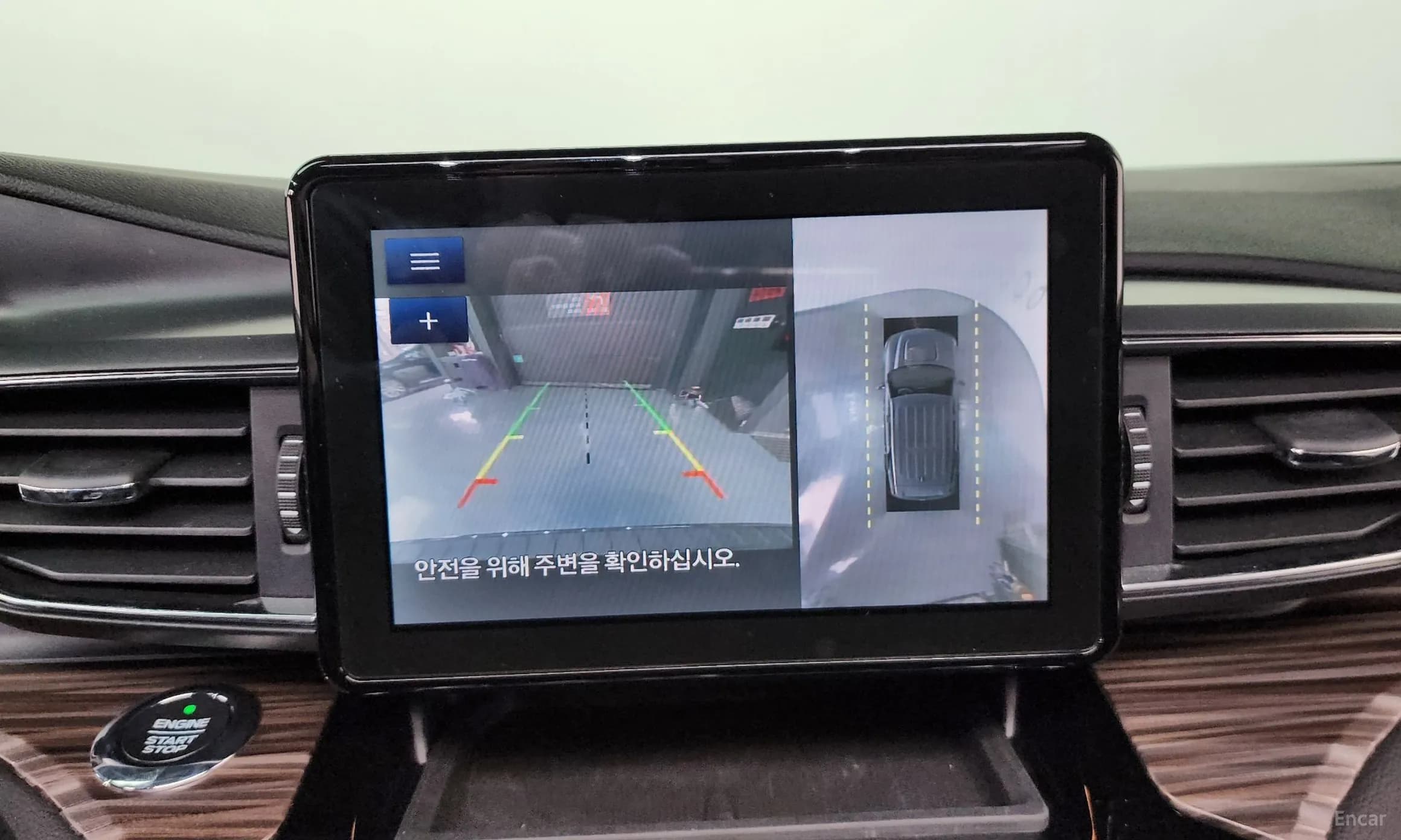 Explorer 6th Generation