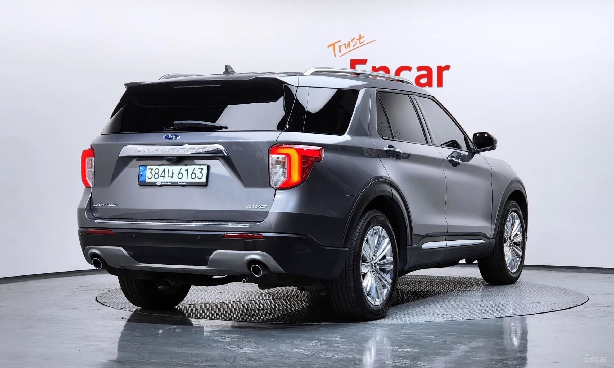 Explorer 6th Generation