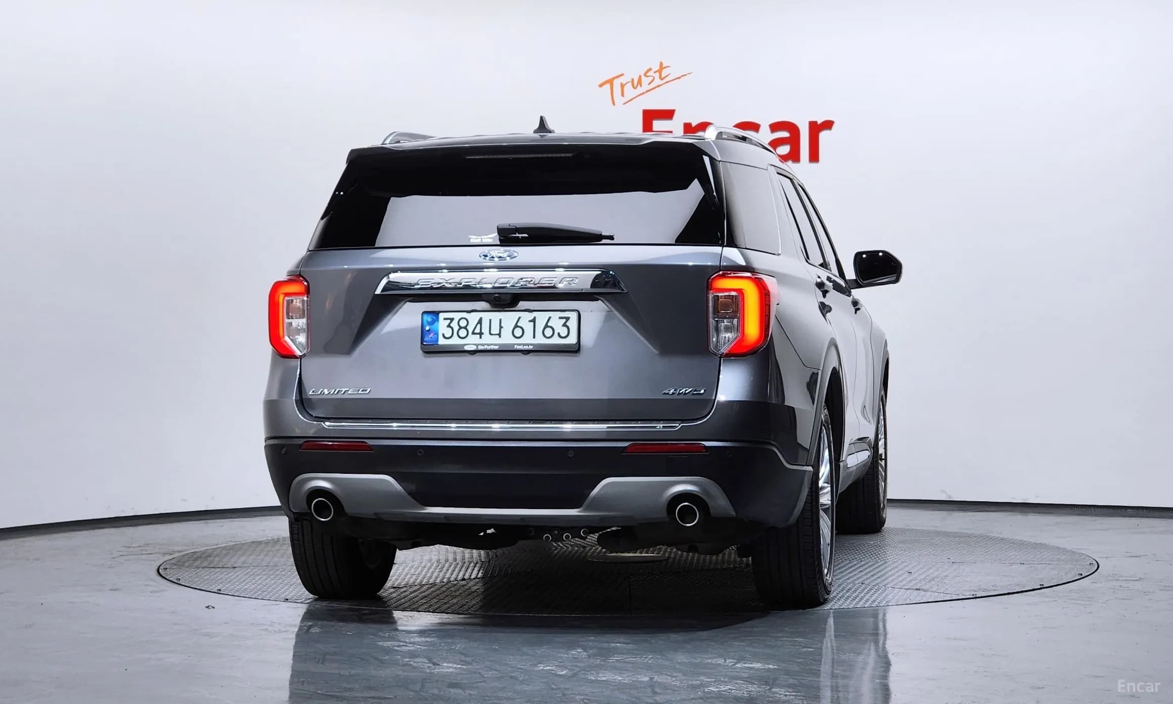 Explorer 6th Generation