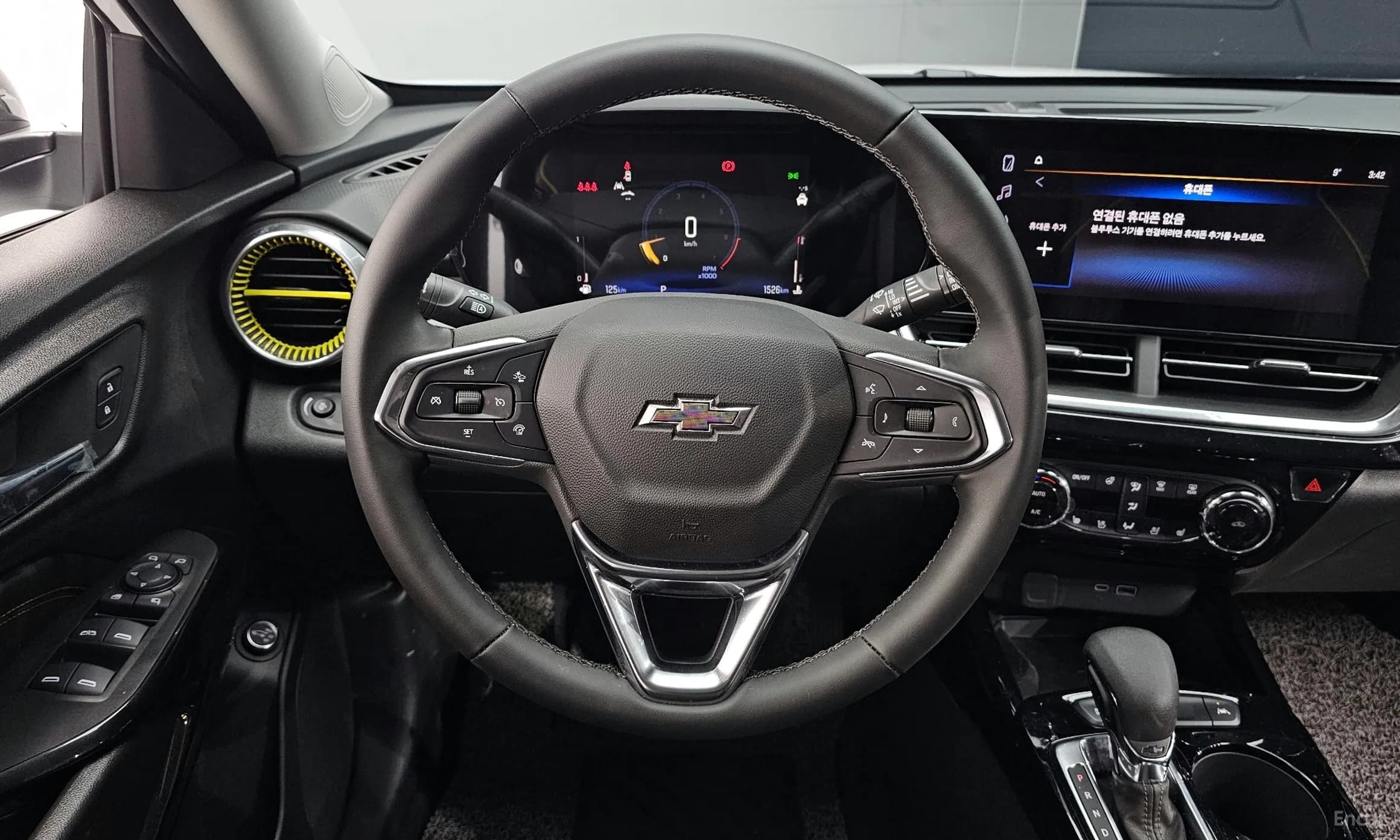Trax Crossover