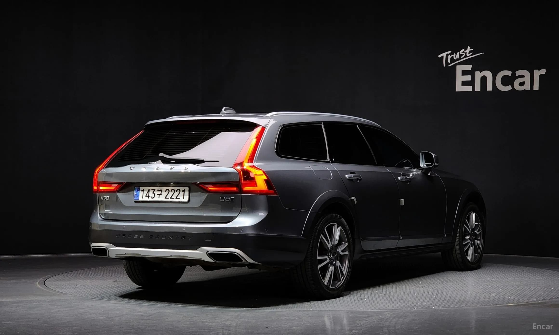 V90 Cross Country