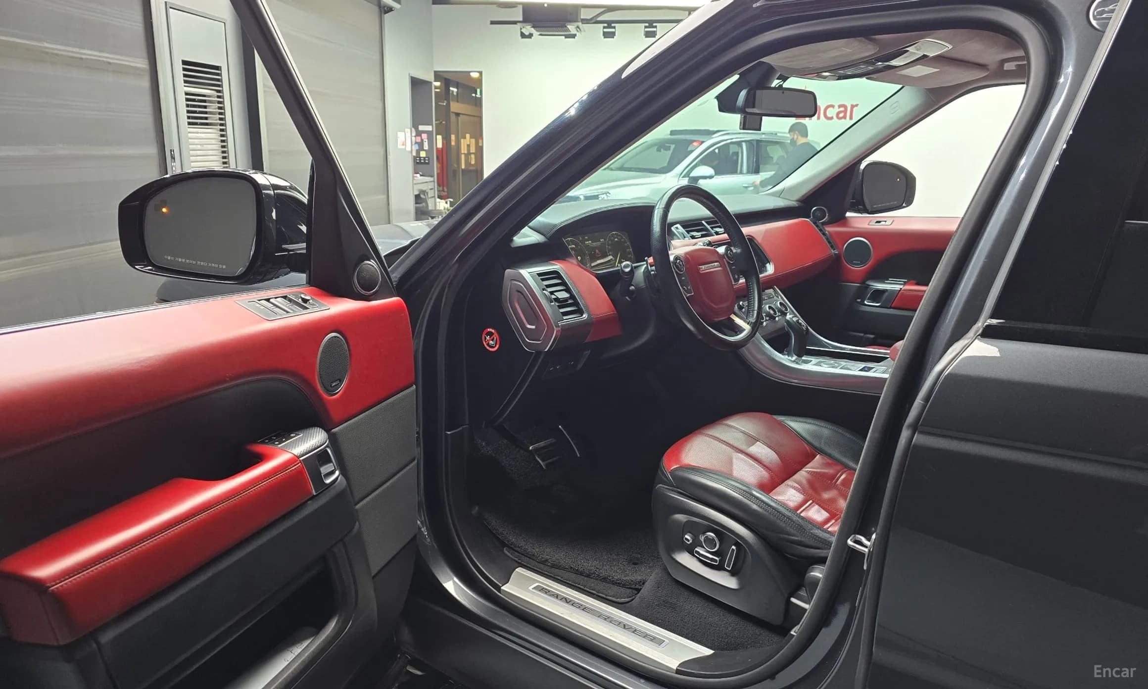 Range Rover Sport 2nd Generation