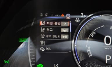 ES300h 7th Generation