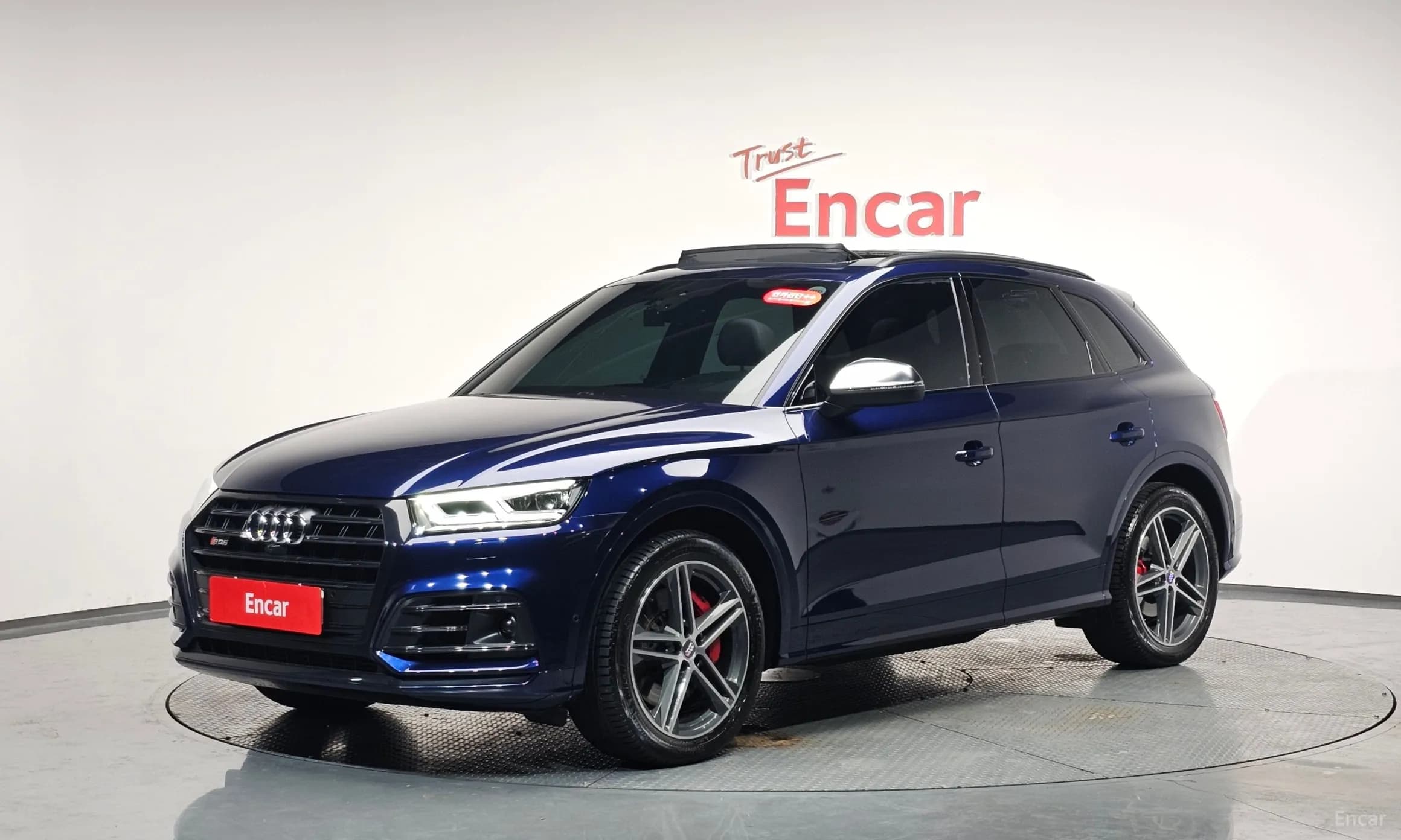 SQ5 (FY)