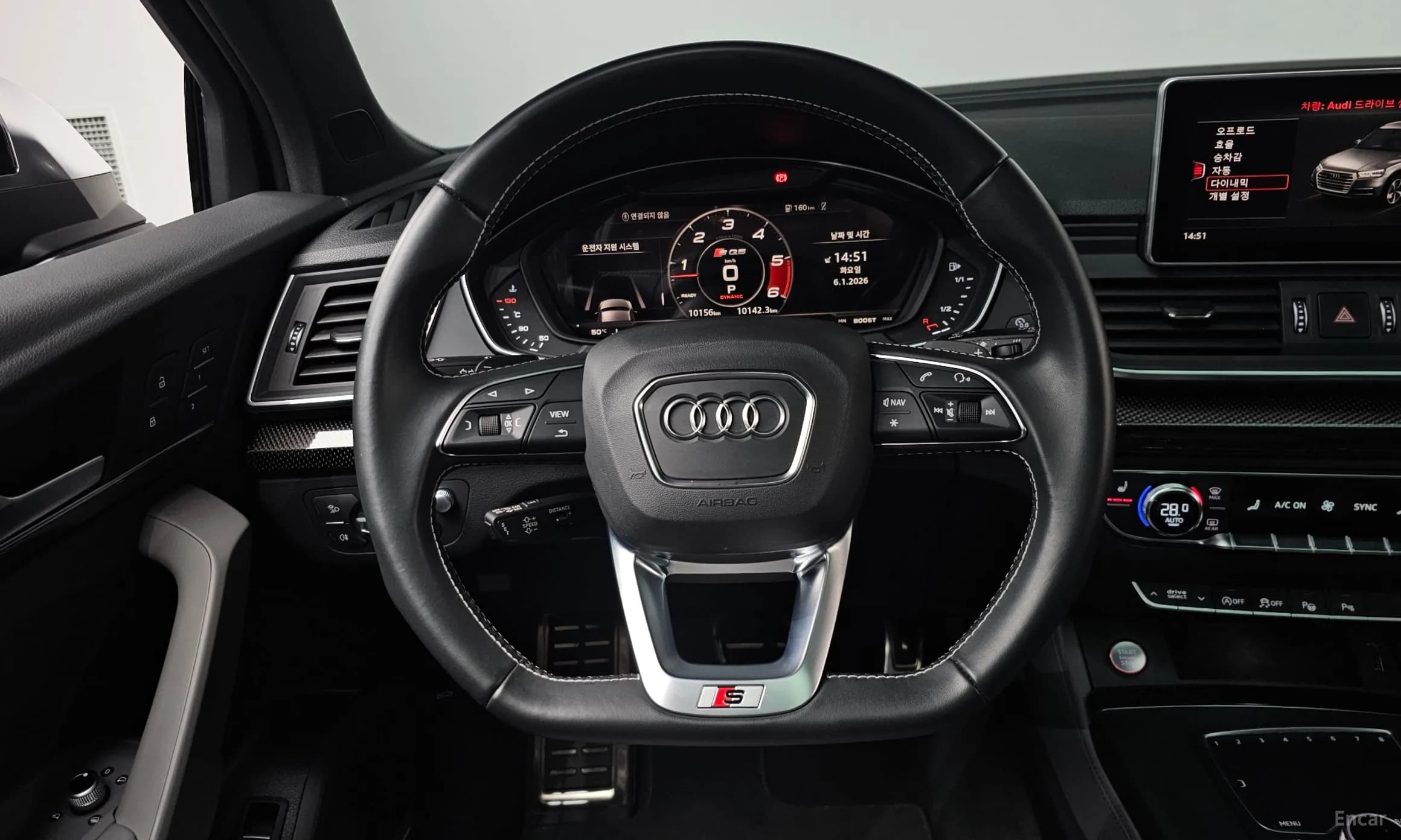 SQ5 (FY)