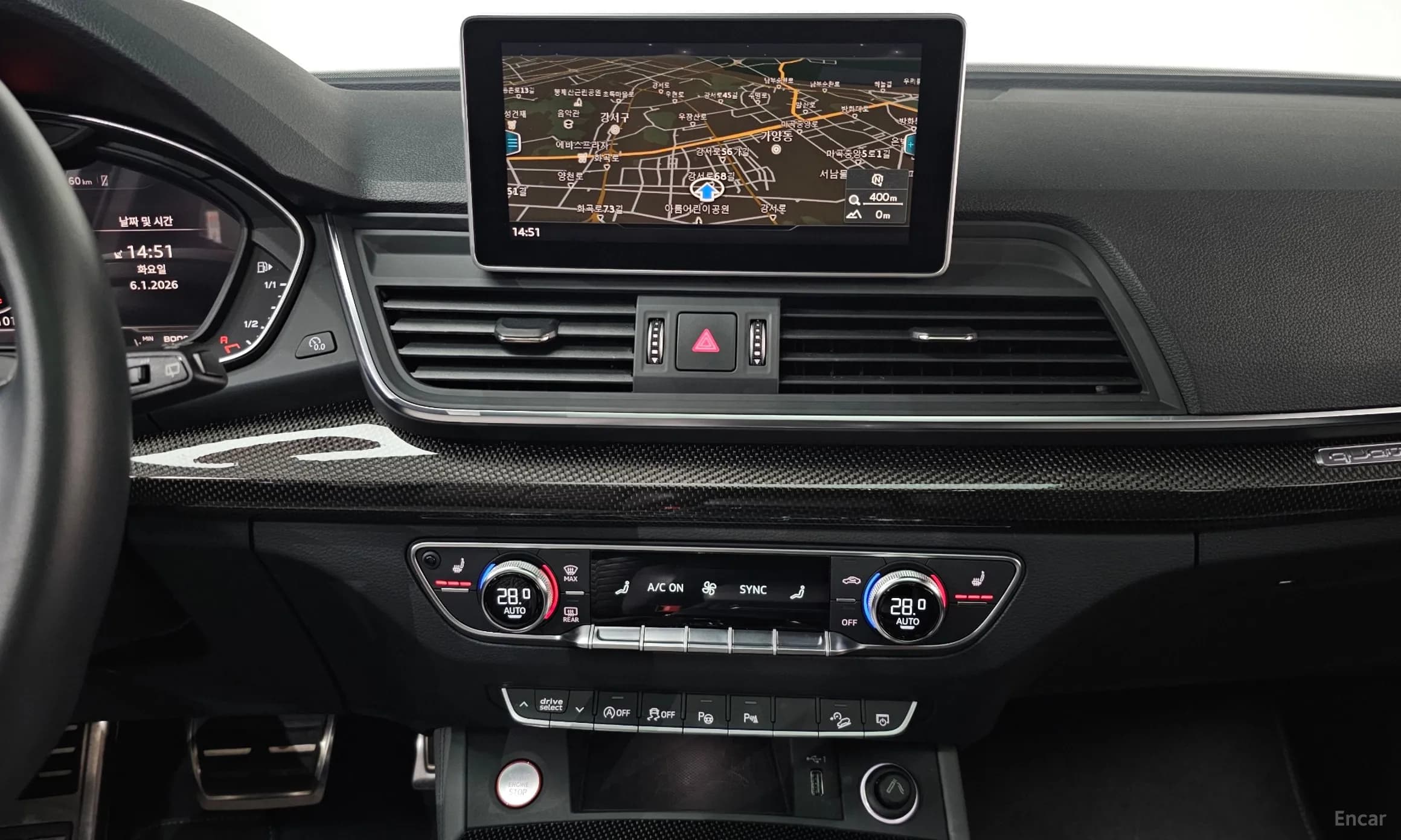 SQ5 (FY)