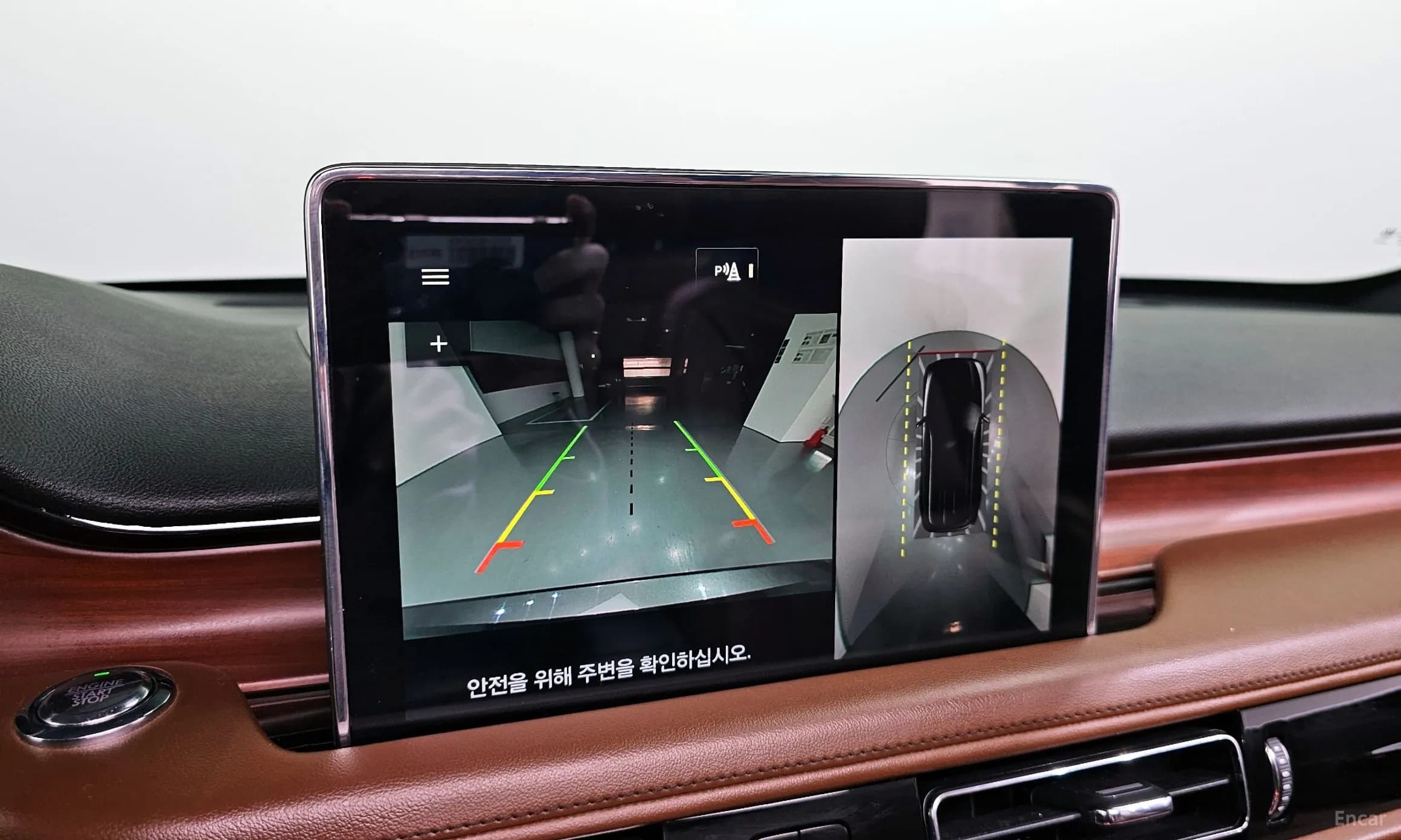 Aviator 2nd Generation