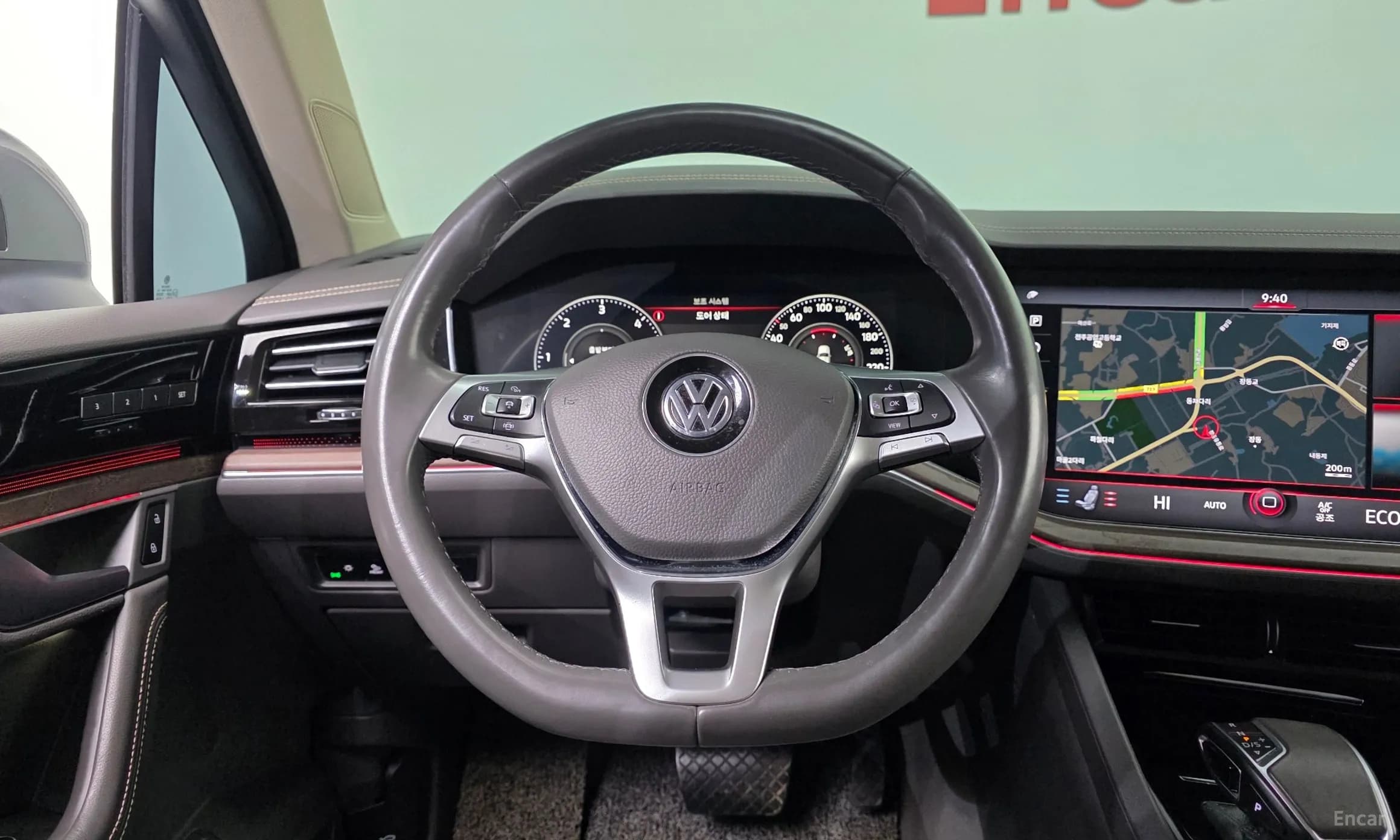 Touareg 3rd Generation