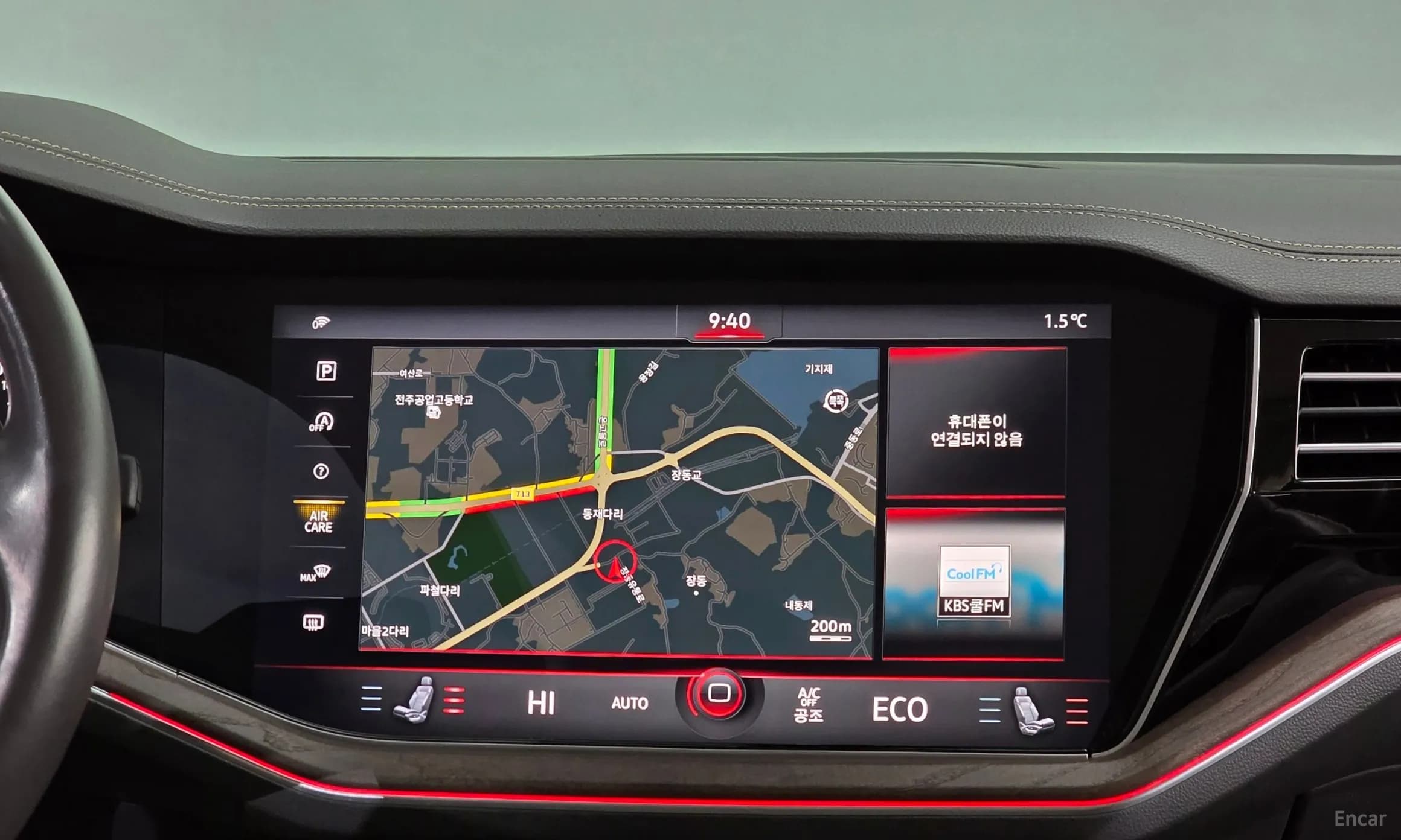 Touareg 3rd Generation